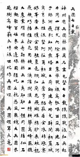 3 单火亮 3 单火亮