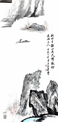 陈克斌-2 陈克斌-2