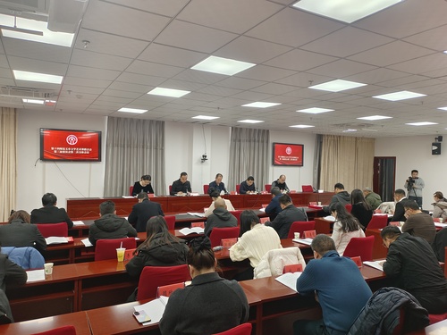 微信图片_20241220153800