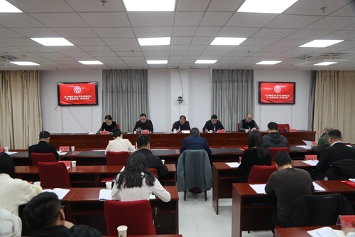 微信图片_20241220173607