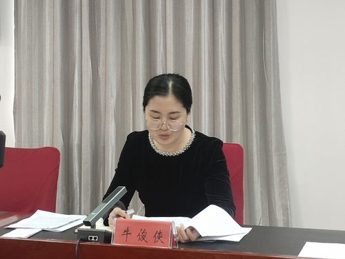 微信图片_20241220153733
