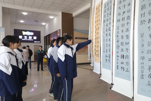 微信图片_20250102114321