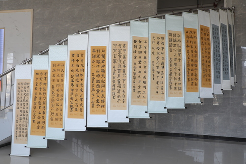 微信图片_20250102114356