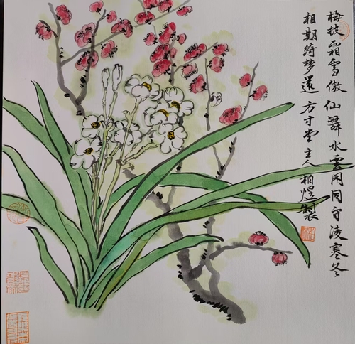 微信图片_20250106112206