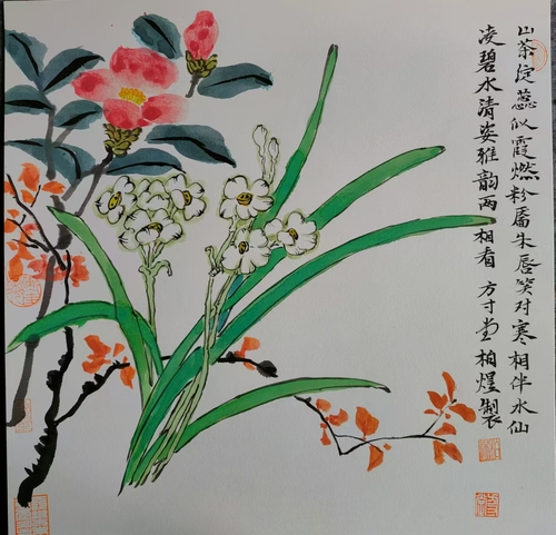 微信图片_20250106112210