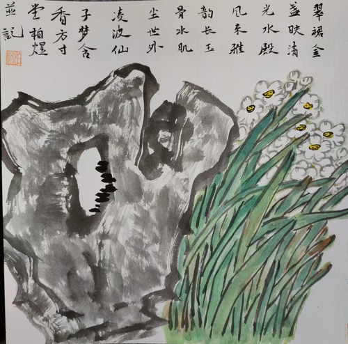 微信图片_20250106112226