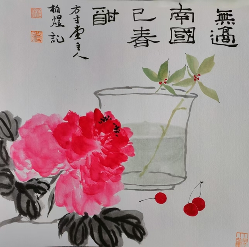 微信图片_20250106112233