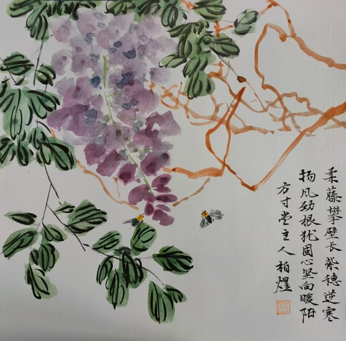 微信图片_20250106112236