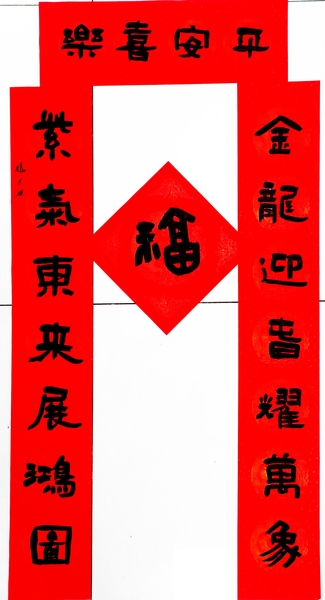 5赵志杰