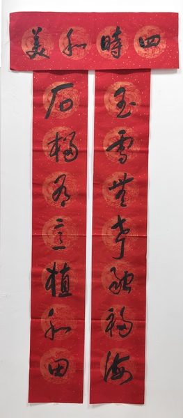 10张霆
