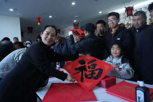 微信图片_20250127102117