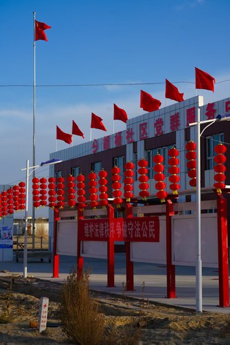 微信图片_20250127102213