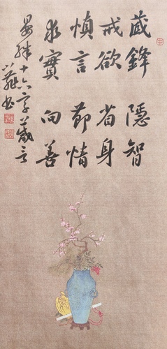 微信图片_20250226121548
