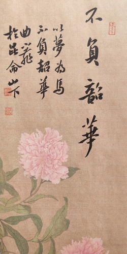 微信图片_20250226121628