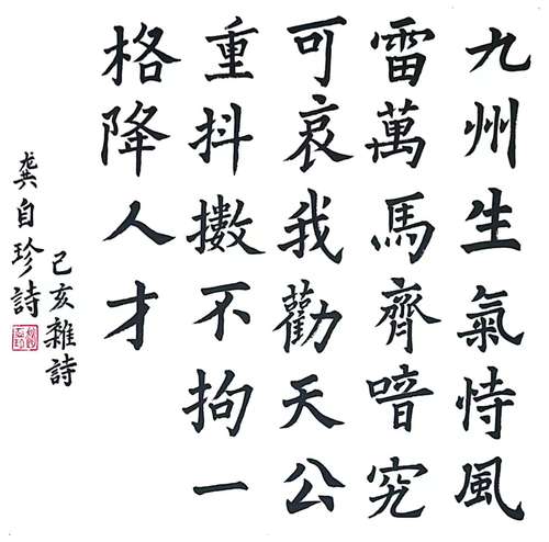 微信图片_20250307114429