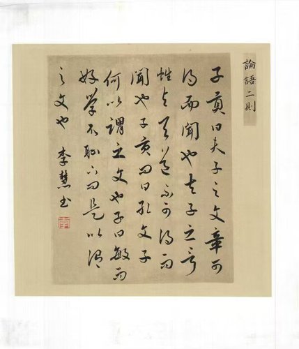 微信图片_20250307114453