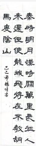 微信图片_20250307114603