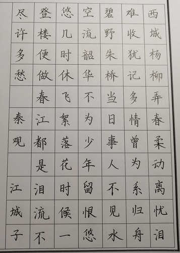 微信图片_20250307114511