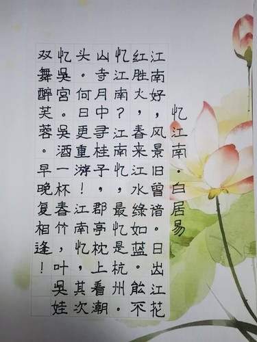 微信图片_20250307114533