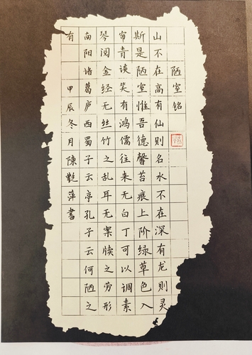 微信图片_20250307114702