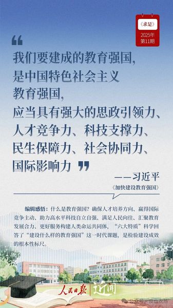 1611616116