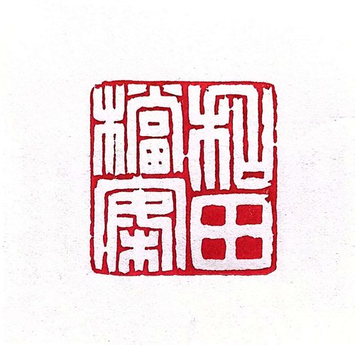 赵志杰1