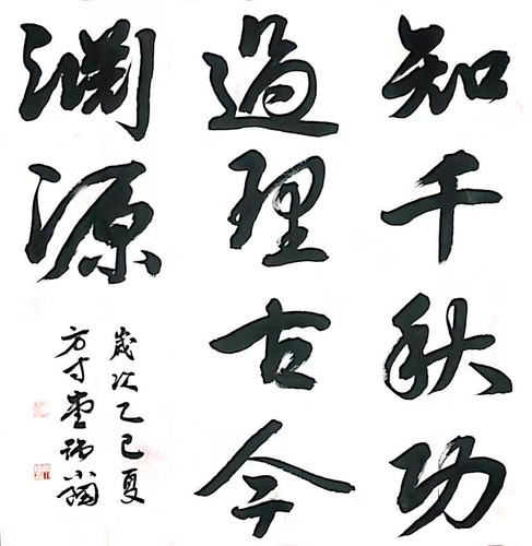 强小陶