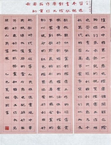 张佐洪