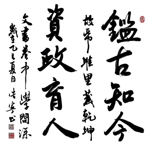 李浩宁
