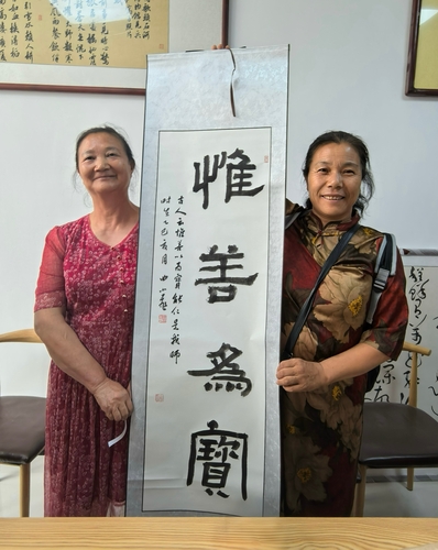 微信图片_20250618115855
