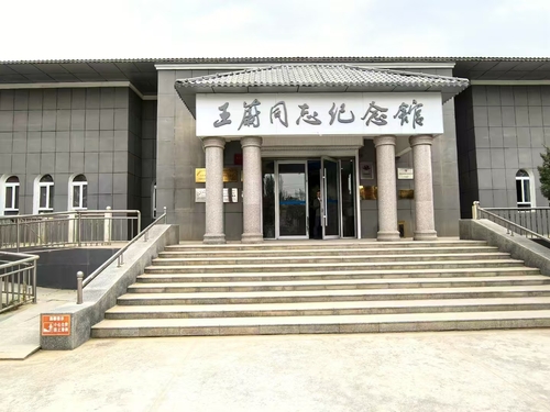 微信图片_2025-07-04_164259_314