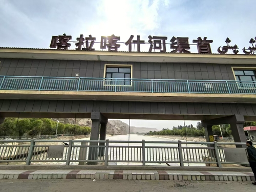 微信图片_2025-07-04_164200_945