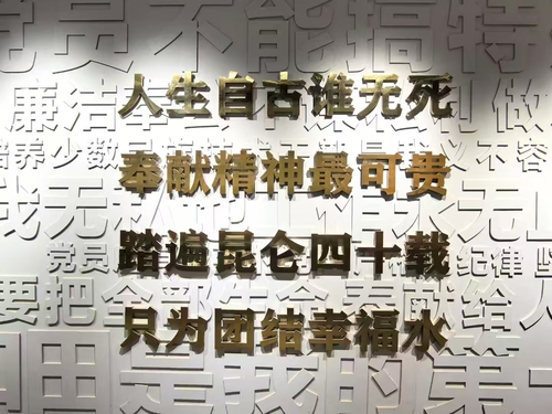 微信图片_2025-07-04_164210_738