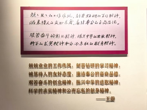 微信图片_2025-07-04_164231_986
