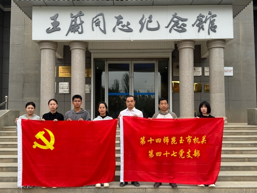 微信图片_2025-07-04_171248_680