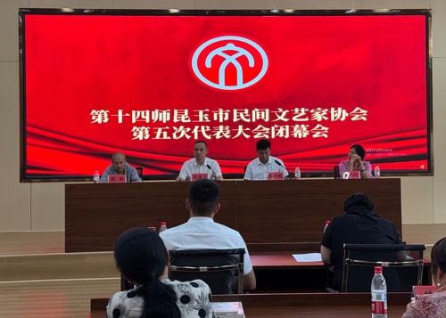 微信图片_2025-07-14_162803_338