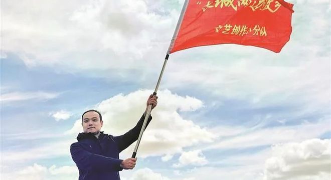 奋斗者 正青春 | 王满飞：在艰苦的地方，写最热烈的诗