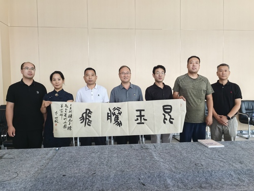 微信图片_2025-07-23_183950_571