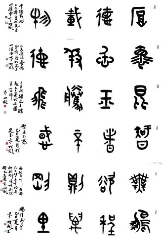 微信图片_2025-07-23_191311_855