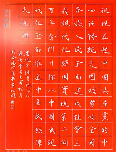 微信图片_2025-07-23_195230_764