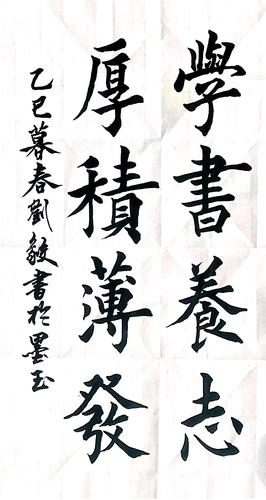 微信图片_20250224161904