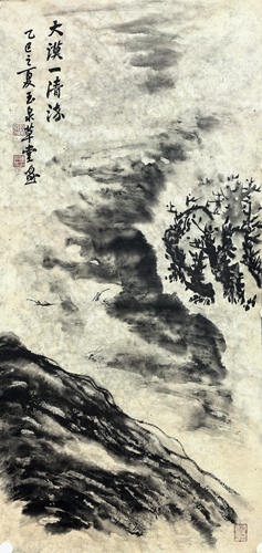 微信图片_2025-08-18_175207_546 微信图片_2025-08-18_175207_546