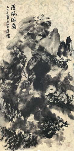 微信图片_2025-08-18_175213_490 微信图片_2025-08-18_175213_490