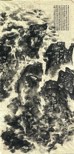 微信图片_2025-08-18_175217_970 微信图片_2025-08-18_175217_970