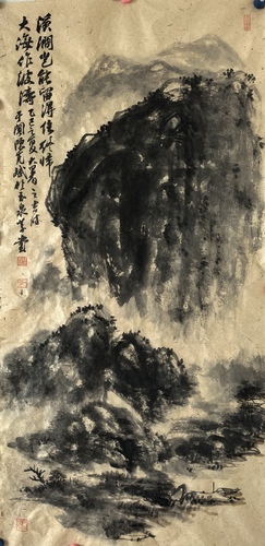 微信图片_2025-08-18_175245_506 微信图片_2025-08-18_175245_506