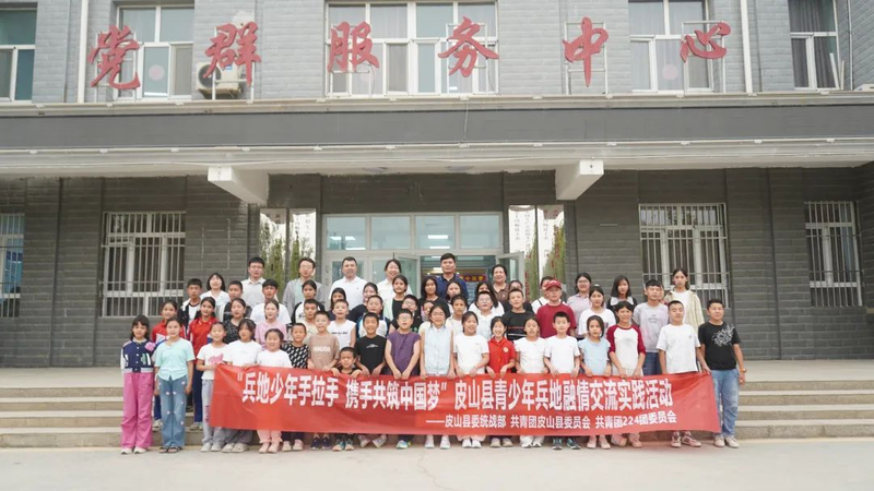 图片2