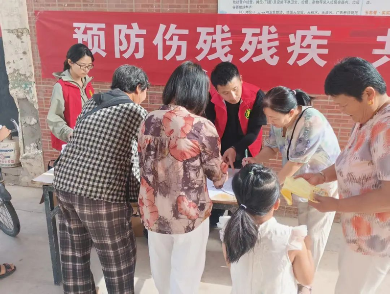 图片6