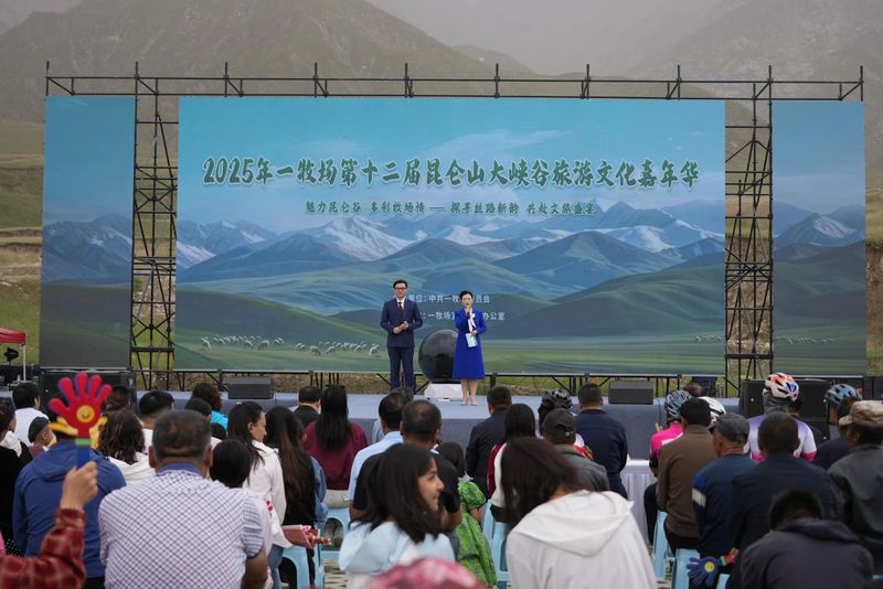 微信图片_20250825110634