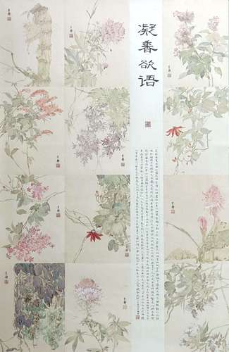 微信图片_2025-08-26_102255_590