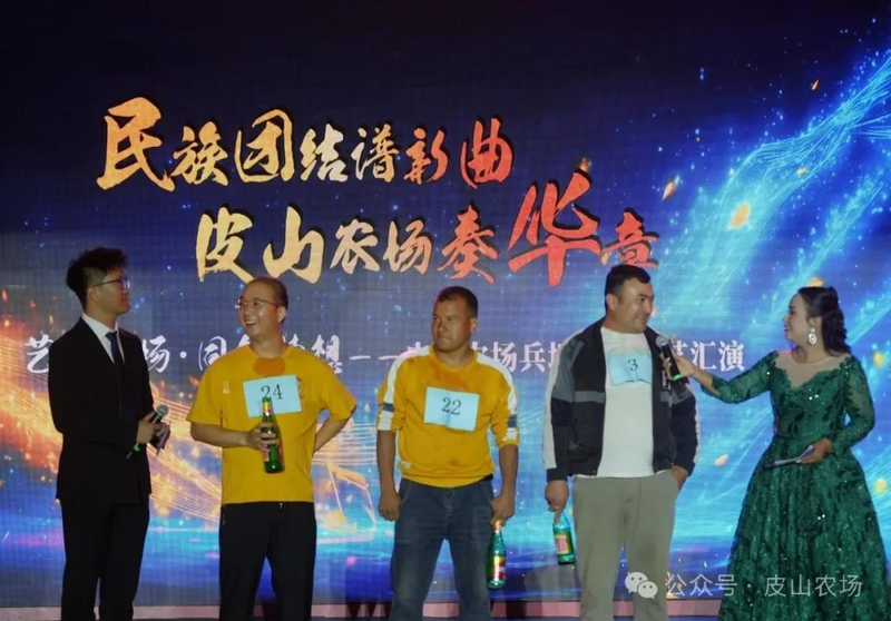 图片4